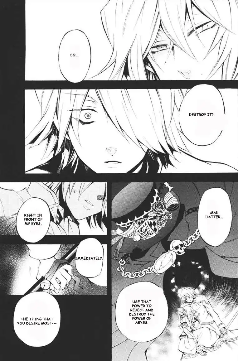 Pandora Hearts Chapter 23 21